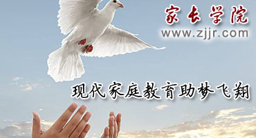 ��ͥ�������η���