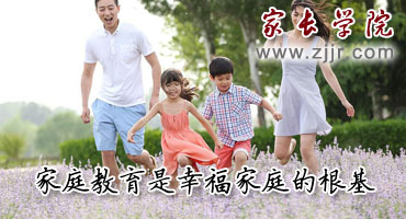 ��ͥ�������Ҹ���ͥ�ĸ���